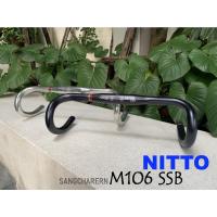 ราคา แฮนด์เสือหมอบวินเทจ Road-racing NITTO M106-SSB โอเวอร์ไซส์ ทรงสวย องศาดี เอื้อมน้อยมาก น้ำหนักเบา (18361533114)