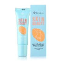 ราคา LANSLEY SKIN BEAUTY 15 G EXP06/01/2022 (9411545514)