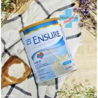 ราคา Ensure เอนชัวร์อาหารสูตรครบถ้วน กลิ่นวานิลลา ขนาด 850g (1914704477)