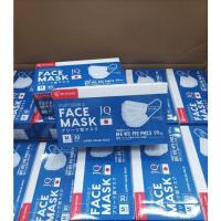 ราคา แมสIRIS OHYAMAขนาดM(16.5x9cm)1กล่องมี30ชิ้นของแท้%พร้อมส่ง (20939603974)