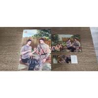 ราคา สิเน่หาเจ้าจอม มือ2/นิยายวายมือสอง/นิยายวาย/นิยาย(Y)/Boy Love/BL (13484103716)