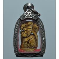 ราคา คชสิงห์หลวงพ่อเฮงแกะจากเขี้ยว พร้อมกรอบ น่าเก็บสะสม (12781755028)