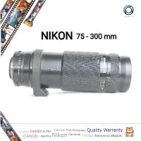 ราคา เลนส์ ยี่ห้อนิคอน Nikon Nikkor Af 75-300mm f4.5-5.6สภาพดี Excellent ฝาครบ เมาท์ nikon Ai-s (21606812435)
