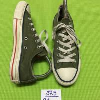 ราคา รองเท้า converse สีเขียวขี้ม้า size 37.5 สภาพดี พื้นดี (958337855)