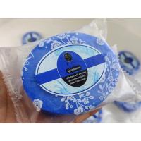 ราคา สบู่สูตรน้ำแร่คอลลาเจน กำจัดสิวหัวแดงผดผื่น ลดอาการแพ้ และการระคายเคืองต่อผิวได้ดีด้วย น้ำแร่ธรรมชาติ ไห้ผิวขาวเปร่งปรั่ (4154619951)