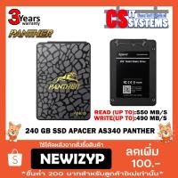 ราคา SSD (เอสเอสดี) 240 GB APACER AS340 PANTHER (1955807204)