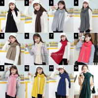 ราคา ac cooltrendy ผ้าพันคอไหมพรม ผ้าพันคอ ผ้าพันคอแฟชั่น (11954754888)