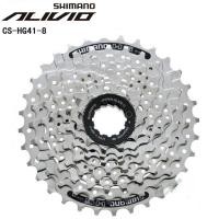 ราคา สเตอร์สวม ACERA รุ่นใหม่ 8 สปีด CS-HG41-8 ขนาด เฟืองสวม เฟืองจักรยาน (4117277596)