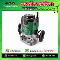 ราคา [ราคาพิเศษ] เครื่องเซาะร่องรุ่น HITACHI M12SE (1809992682)