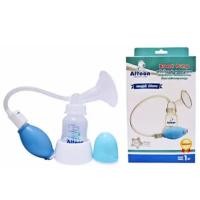 ราคา เครื่องปั๊มนม ชุดปั๊มนมเก็บ ปั๊มนมมือ ปั๊มนมAttoon (2424701995)