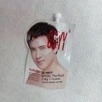 ราคา GUYY White Perfect Day Cream กาย ไวท์ เพอร์เฟค เดย์ ครีม (3833947457)