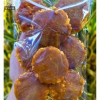 ราคา ข้าวแต๋น นางเล็ด ข้าวแต๋นหน้าน้ำตาลเต็มแผ่น (17774495677)