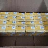 ราคา นมกล่อง uht จิตรลดา​ (5617662951)