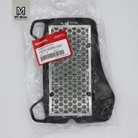 ราคา ไส้กรองอากาศ Honda Wave 110i แท้ (2898653721)