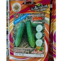 ราคา เมล็ดแตงร้าน 10 แถม 1 คละได้ แตงร้าน เมล็ดผัก เมล็ดพันธุ์ (5113480584)