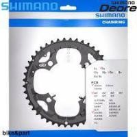 ราคา ใบจานหน้า SHIMANO Deore FC-M530 Chainring 44T (6880118601)