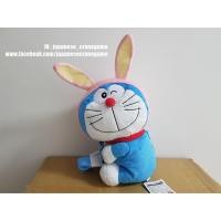 ราคา กระเป๋าโดเรม่อน กระเป๋าเป้โดเรม่อน ขนาด 35 cm รุ่นใหม่ล่าสุดจาก Doraemon 2019 Movie (ลิขสิทธิ์แท้จากญี่ปุ่น) (2066125304)