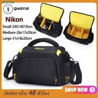 ราคา BHY7714℗✺QIAOYUE มืออาชีพ dslr กล้องถุงเก็บกันน้ำกระเป๋ากล้องดิจิตอลสำหรับกล้อง Nikon DSLR camera storage bag Camera acc (15314845579)