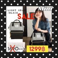 ราคา Anelloแท้Mini35x24x14cm. (314548432)