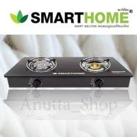 ราคา เตาแก๊สสองหัวหน้ากระจก SMARTHOME รุ่น SM-GA2H-05 (3296131376)