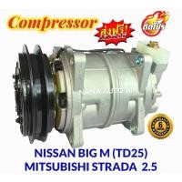 ราคา COMPRESSOR Nissan Big M TD25,Mitsubishi Strada 2.5: นิสสัน บิ๊ก เอ็ม มิตซูบิชิ สตาด้า คอมเพลสเซอร์แอร์ คอมแอร์ ส่งฟรี มี (20736614121)