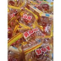 ราคา ลูกอมไส้บ๊วย มีบ๋วยข้างในลูกอม รสชาติเปรี้ยวๆ หวานๆ อมแล้วสดชื่นแก้ง่วงได้อย่างดี 100เม็ด /135 บาท (7230074487)