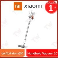 ราคา Xiaomi Mi Handheld Vacuum 1C ของแท้ ประกันศูนย์ 1ปี (4290290388)