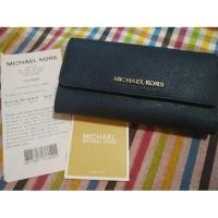 ราคา กระเป๋าเงิน Michael Kors มือ1 แท้ สีกรม (2858543807)