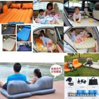 ราคา ที่นอนเป่าลมในรถส่งฟรีเอกชน (579605730)