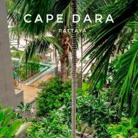 ราคา #Cape Dara Resort, Pattaya (23752864611)