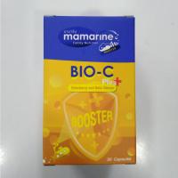 ราคา Mamarine BIO-C Plus Elderberry and Beta-Glucan 30 capsule มามารีน แบบเม็ด ไบโอซี พลัส 30 แคปซูล (7243431820)