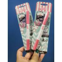 ราคา ดินสอเขียนคิ้ว 2in1 พร้อมมาสคาร่าคิ้ว u.Ra.i (5556571479)