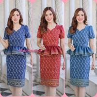 ราคา เดรสผ้าไทย ผ้าฝ้ายหมักโคลนอัดกาว เอวระบาย งานสวยพร้อมส่ง (4469939618)