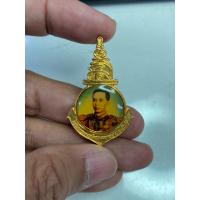 ราคา เข็มกลัดเสด็จเตี่ยกรมหลวงชุมพร (23871139120)