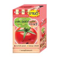 ราคา (กล่องX6ซอง) SMOOTO TOMATO GLUTA AURA PLUS SLEEPING MASK สมูทโตะ โทเมโท กลูต้า ออร่า พลัส สลีปปิ้ง มาส์ค 10กรัม (19671059163)