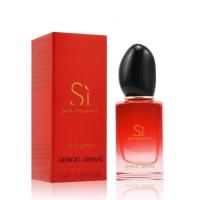 ราคา น้ำหอม Giorgio Armani Si EDT 7 ml. ขนาดพกพา แบบแต้ม พร้อมกล่อง แท้ 100% (11884329516)