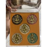 ราคา จตุคามรามเทพ ชุดกล่อง รุ่นพระบารมี ร่มไทร 2550 (18168394334)