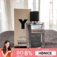 ราคา YSL Yves Saint Laurent Y - EDT (100ml) [Tester Box] (1525526160)