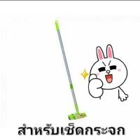 ราคา สก๊อตช์-ไบรต์® แปรงเช็ดกระจกพร้อมที่ปาดแบบด้ามยาวยืดหดได้ Scotch-Brite (5933083014)