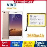 ราคา แบตเตอรี่ Battery VIVO อุปกรณ์มือถือ AK4263 B-B1 รุ่น Y55 ความจุแบต 2730mAh แบตเตอรี่ Vivo แบตโทรศัพท์ วีโว่ VIVO (6460552102)