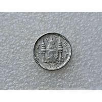 ราคา เหรียญเงิน 1เฟื้อง ร.5 ร.ศ.123สภาพสวยๆ หายาก (19718020410)