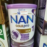 ราคา Nan ha 1 400/700 กรัม นมใหม่ อายุยาว (578250121)
