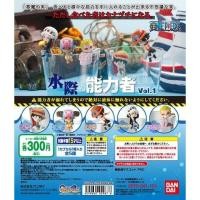 ราคา ตุ๊กตาเกาะขอบแก้ว ONEPIECE Puttito Ver.1 การ์ตูนวันพีช งานจากตู้กาชาปอง Bandai แท้จากญี่ปุ่น (18243312414)