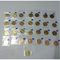 ราคา เหรียญหมุนเวียน50 สตางค์ สต. ร9 ครบปี ครบพศ. ครบชุด (ตั้งเเต่ ปี 2531-​2560) และ เหรียญกาญจนาภิเษก ปี2539 #2530 #กาญจนา (8147160625)