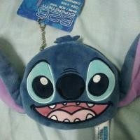 ราคา กระเป๋าใส่เหรียญ Stitch (1250608335)