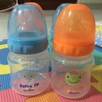 ราคา ขวดนม พร้อมจุก camera (775558760)