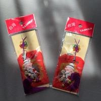 ราคา เครื่องราง ความรัก ด้ายแดง วัดหลงซาน ไต้หวัน หิ้วทำพิธีเองวันวาเลนไทน์ (2423405577)