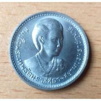 ราคา เหรียญ1บาทสมเด็จพระเทพรัตนสุดาสยามบรมราชกุมารี (4355182178)