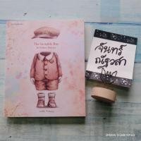 ราคา สมุดโน้ต The Invisible Boy & Other Stories / ทรงศีล​ ทิวสมบุญ (23308036926)