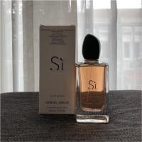 ราคา Giorgio Armani Si - EDP (100ml) [Tester Box] (1605128505)